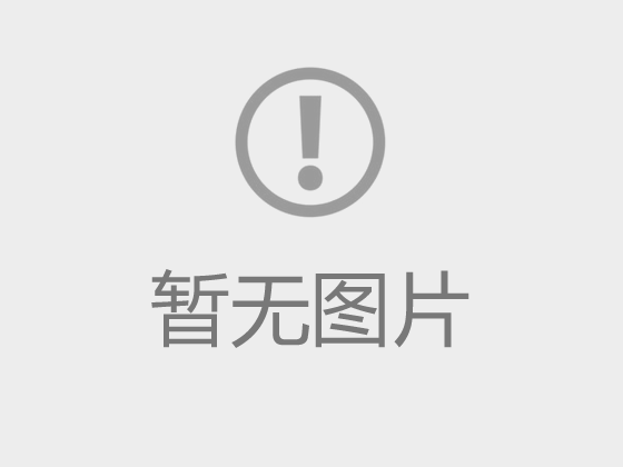 “同心-共铸中国心青海行”启动仪式在我州举行