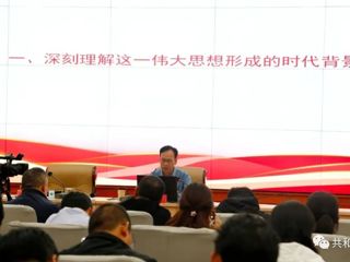 【学思想 强党性 重实践 建新功】共和县“四举措”推动主题教育宣传宣讲工作接地气、见实效