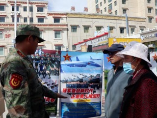 我州开展2023年“全民国防教育月”集中宣传活动