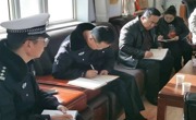 【平安建设】共和公安交警大队联合道安委成员单位开展春运前安全生产隐患大检查