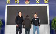 【打击破案】 破民生小案，护百姓心安
