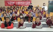 【护航开学季】法治宣传进校园 护航少年成长路