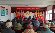 部门联动 多措并举 构建法治宣讲新格局——今冬明春普法宣讲工作取得新成效