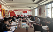 共和县统计局举办全县乡村振兴统计监测业务培训会