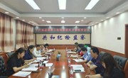 共和县坚持贯通融合 强化日常监督 做深做实巡视巡察整改“后半篇文章”