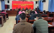 一号文件送春风 ，人社惠民进万家