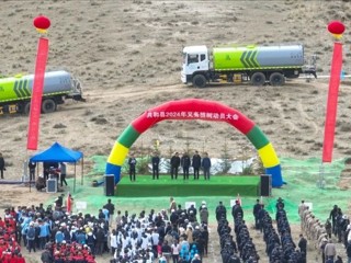 共和县2024年义务植树活动拉开帷幕