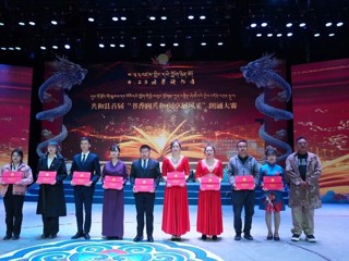 共和县举行首届“书香润共和 阅享展风采”朗诵大赛