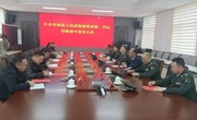 更登加任共和县人武部党委第一书记