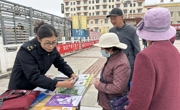 共和县市场监管局开展知识产权宣传周集中宣传活动