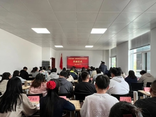业务培训促提升 平安建设再发力