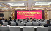 共和县召开普法责任制履职专题述法暨“今冬明春”普法宣传总结会