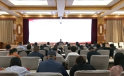 坚持以严明纪律护航高质量发展行稳致远—县委副书记、县长李文林为县政府系统党员领导干部讲授党纪学习教育专题党课