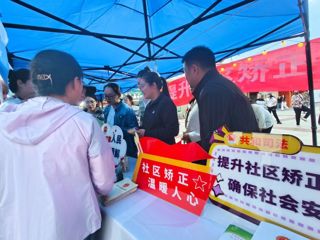 平安建设进夜市 人民群众更安心——烟火气里的法治宣传