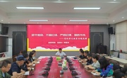 县委常委、副县长韩福龙讲授党纪学习教育专题党课