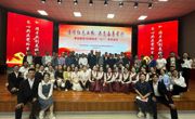 赓续红色血脉 矢志奋勇前行——县人社局党支部举办喜迎建党103周年庆“七一”系列活动