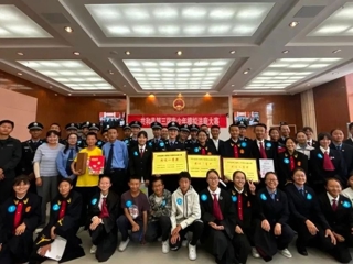 共和县举行第三届青少年模拟法庭大赛