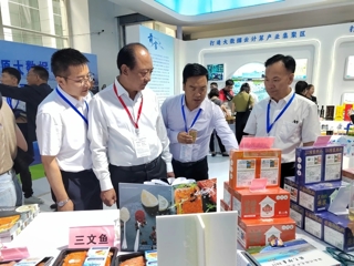 借力青洽会 助推共和经济发展