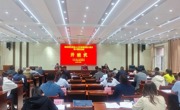 共和县十六届人大代表第六期培训班综述