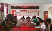【乡镇动态】践行代表使命 厚植为民情怀——恰卜恰镇人大组织各级人大代表开展述职评议活动
