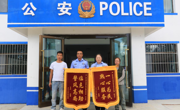 【我为群众办实事】为长期无户口群众解决落户问题
