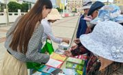 诚信尚俭 共享食安——共和县农牧和科技局开展食品安全宣传周活动