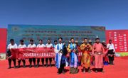 【加强毗邻乡镇平安建设 铸牢中华民族共同体意识】共和·乌兰第十九届藏蒙联谊会