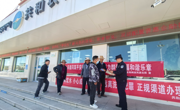 倒淌河派出所：开展流动人口服务管理宣传活动