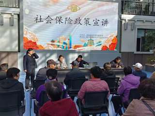 巧用“加减乘除”四法则  答好社保惠民“服务卷”