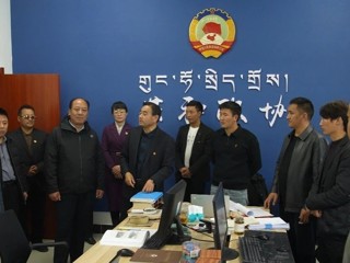 更登加李文林调研人大政协工作