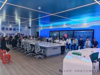 现场观摩学经验 交流互鉴促提升