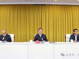 海南州召开领导干部警示教育大会吕刚主持并讲话