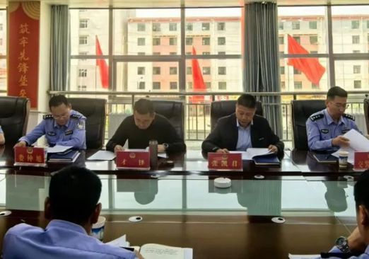 共和县公安召开2025年执法监督管理委员会第三次会议