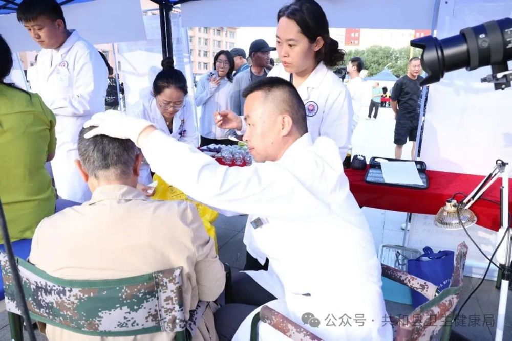 微信图片_20250725110647