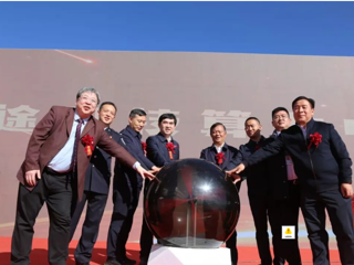 吕刚参加星途科技专用绿色算力中心项目点亮仪式并调研在建重点绿色算力项目