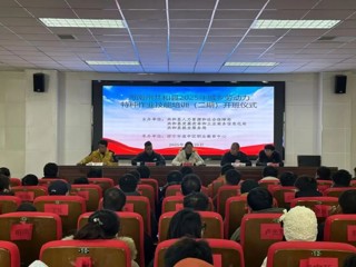 靶向施训强技能 精准赋能促就业