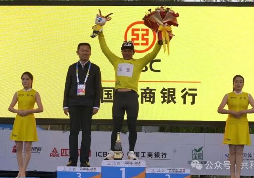 2026第二十五届环大美青海国际公路自行车赛第五赛段贵德至共和圆满落幕