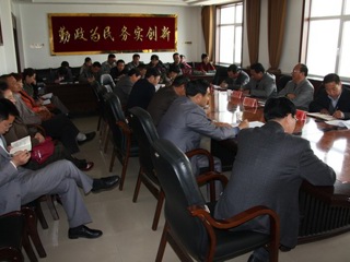 共和县人民政府华旦县长主持召开
近期全县拆迁工作安排部署会议