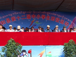 青海省共和县第十二届中小学生田径运动会隆重开幕 