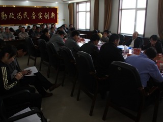 共和县召开教育工作会议