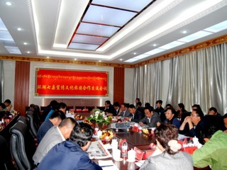 环湖七县宣传文化旅游合作交流会在刚察举行