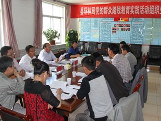 华旦县长到县环林局参加并指导专题民主生活会
