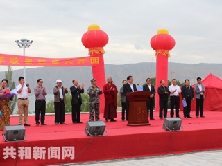 龙羊峡生态旅游景区顺利开园 