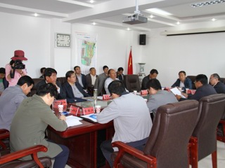 共和县上半年绩效考核目标完成情况汇报会