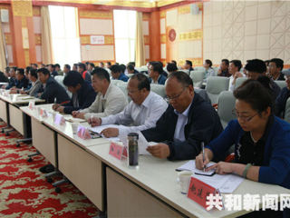 共和县举办提升依法管理民族宗教事务能力专题讲座 