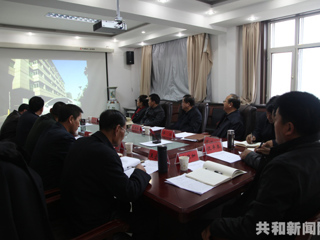 共和县召开“三严三实”第三专题第二次学习研讨会 