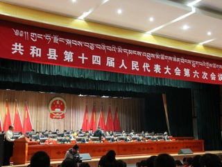 共和县第十四届人民代表大会第六次会议顺利开幕

