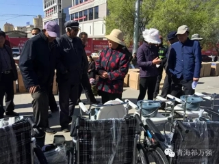 共和残联免费发放14.7万元残疾人辅助器械