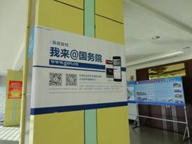 DSC01800