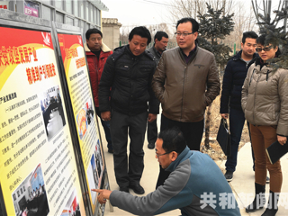 共和县圆满完成省对县2016年度脱贫攻坚考核验收